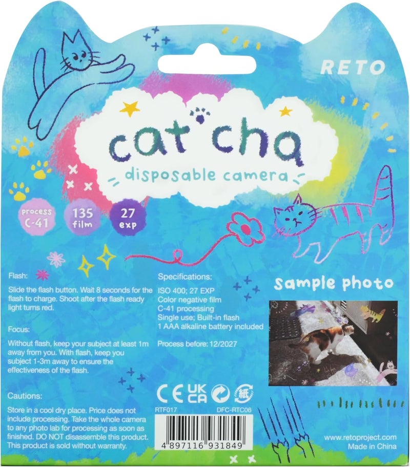 Retocolor Cat'cha 35mm Disposable Film Camera 27EXP, ISO400, Color Negative Film, Focus Free, Easy to Use, Built in Flash, Single Use (Film and Battery Included) (CAT'CHA) - Image 2